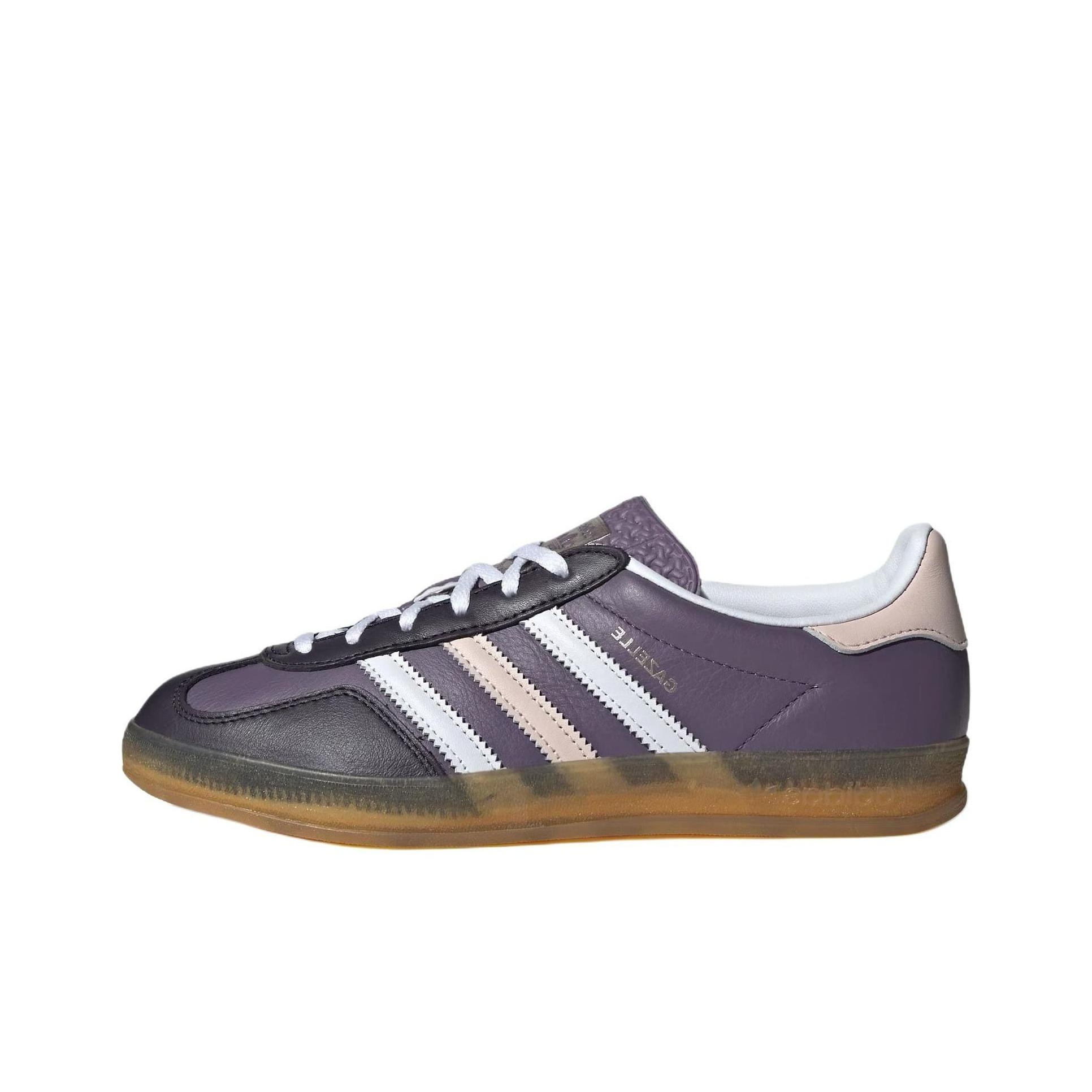 Adidas Originals Gazelle Skate - Adidas Shoes Gazelle avis et prix