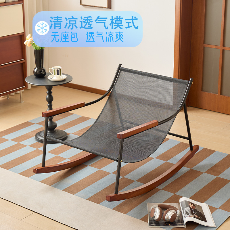 Fauteuil inclinable et à bascu - Luxury Bags Rental avis et prix